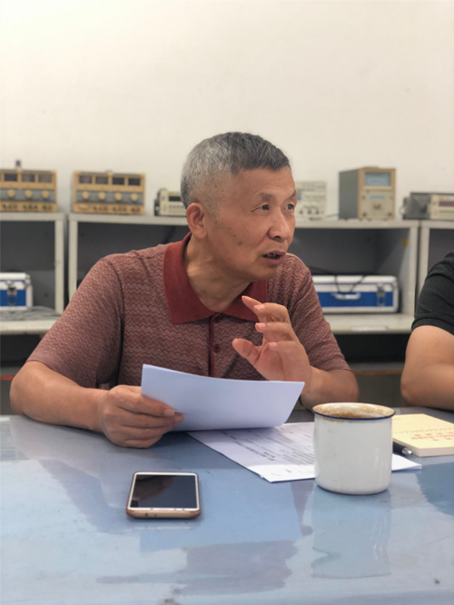 王主任讲话_副本.png 王主任讲话_副本.png