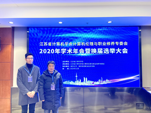 公司参会代表合影_副本.jpg