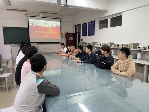 党史学习教育员工座谈会_副本.jpg