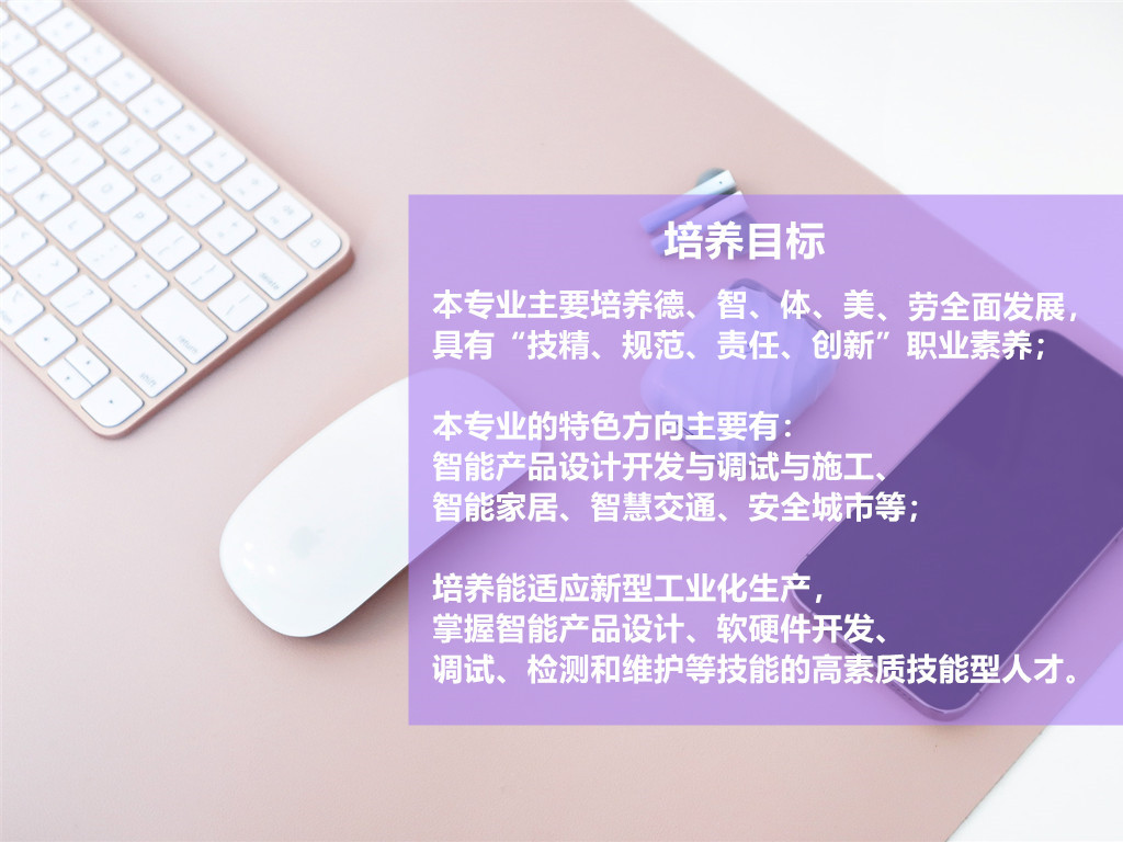 第2页_副本.jpg