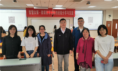 公司参会教师合影.png