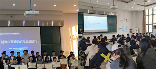 公司组织19级心理委员参加 江宁大学城第十四届心理骨干培训班