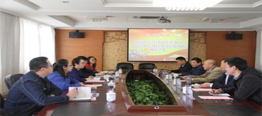 公司与南京江宁经济技术开发区检察院开展检校共建活动