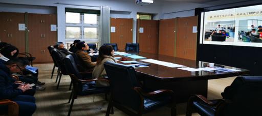 公司举行2019年省哲社项目结题及年度检查汇报评审会