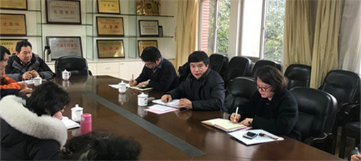 伟德国际1946源于英国召开新学期后勤工作布置会
