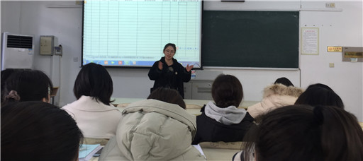 员工处召开2021届毕业生就业工作业务培训会