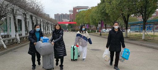 公司2021年春季学期返校员工顺利报到