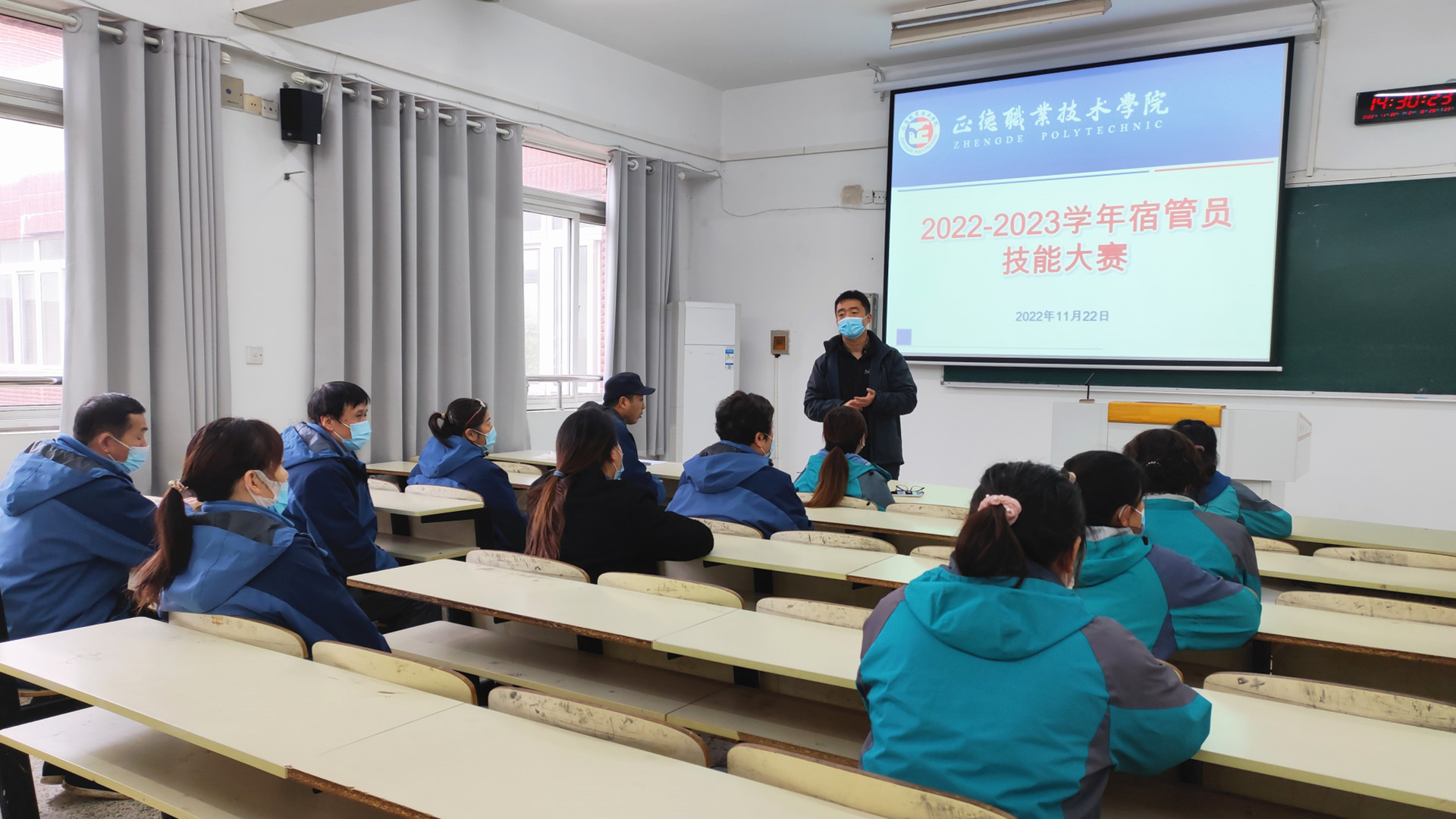 公司成功举办2022-2023学年员工公寓宿管员技能大赛