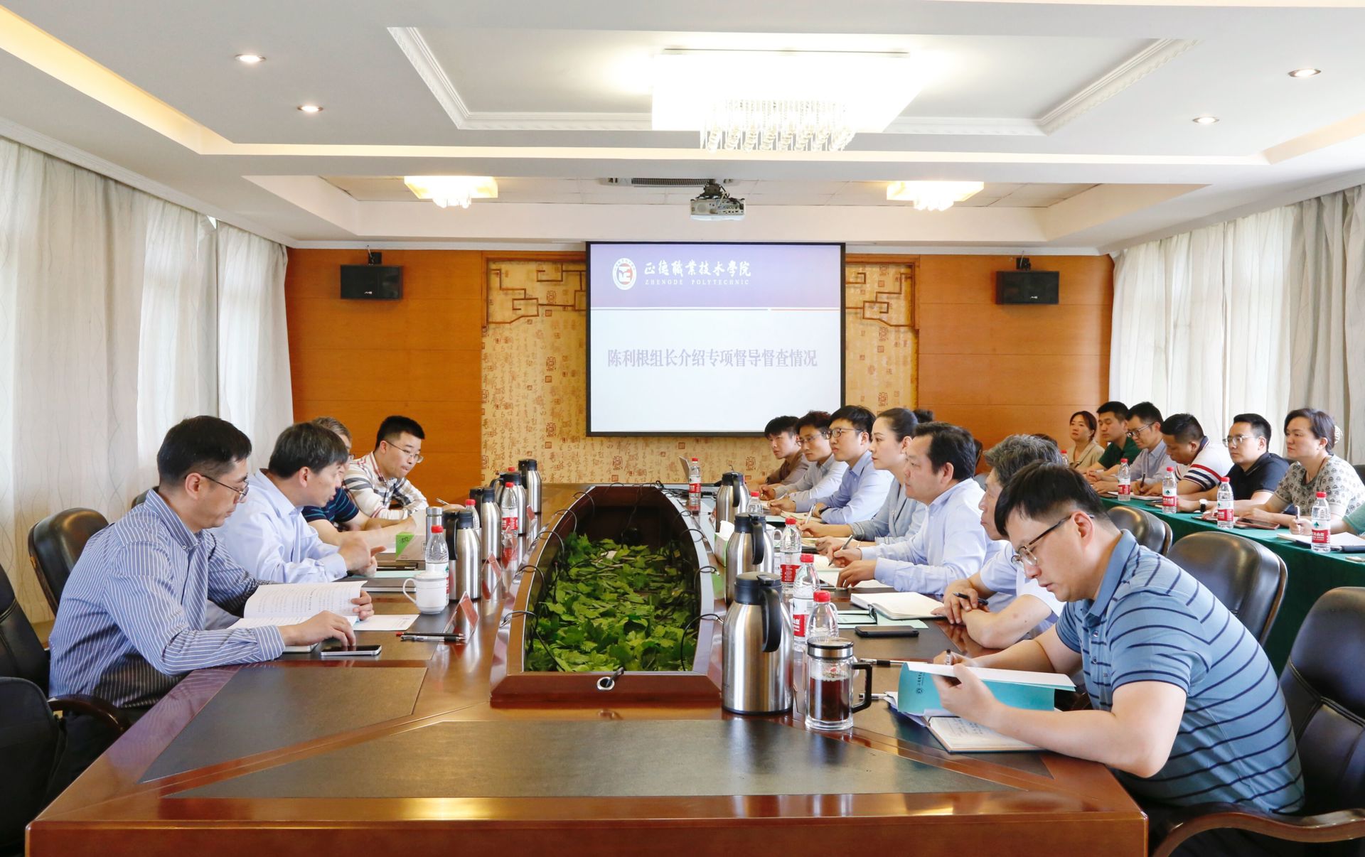 江苏省2023届普通高校毕业生就业工作专项督导实地督查组莅临公司指导工作