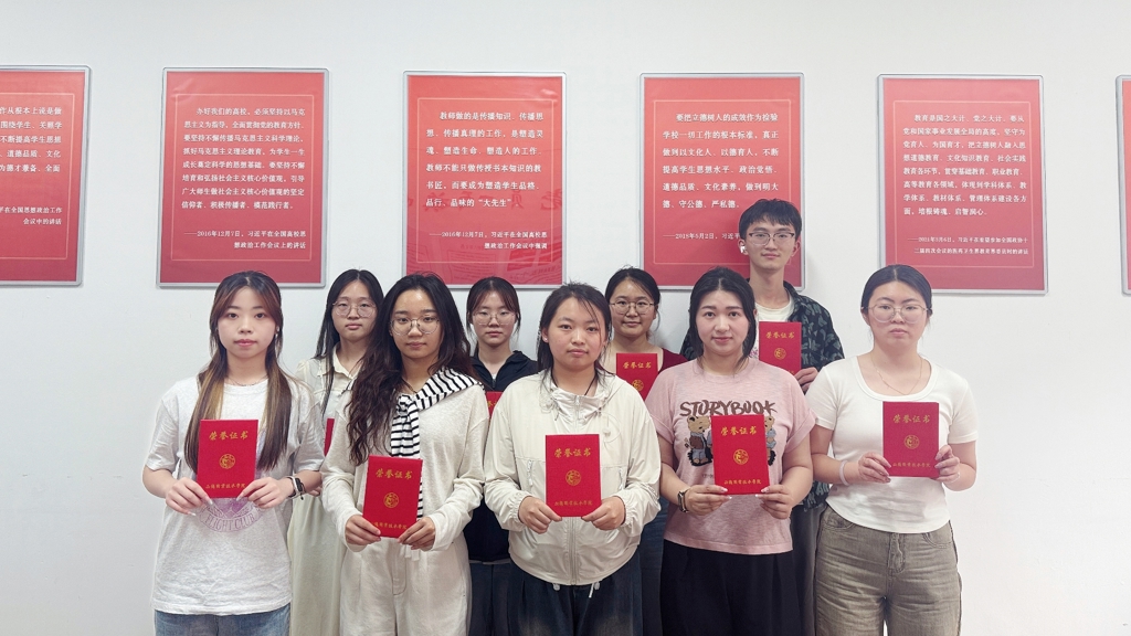 公司成功举办“笔墨留香，记录精彩”最美笔记征集活动