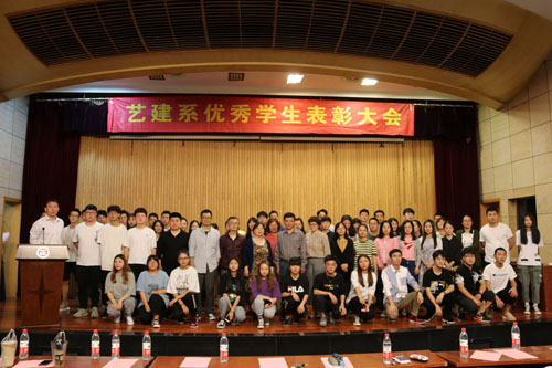 大会结束后全体领导老师及员工合影.jpg