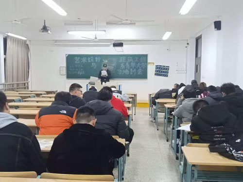 宣传培训.jpg