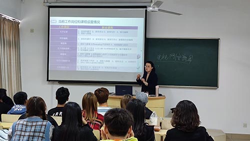 股份制.jpg