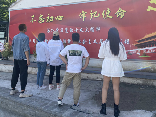 振兴1.jpg