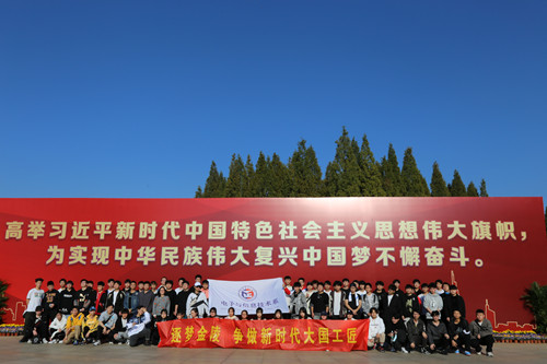 合影1_副本.jpg 合影1_副本.jpg