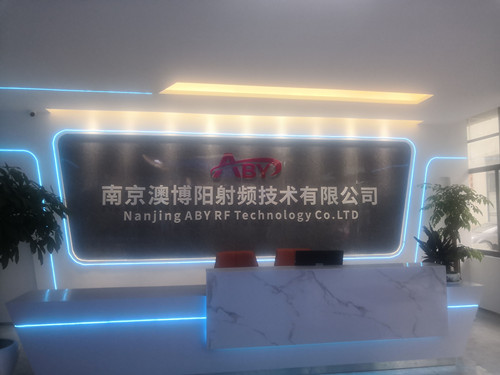 南京澳博阳射频技术有限公司_副本.jpg 南京澳博阳射频技术有限公司_副本.jpg