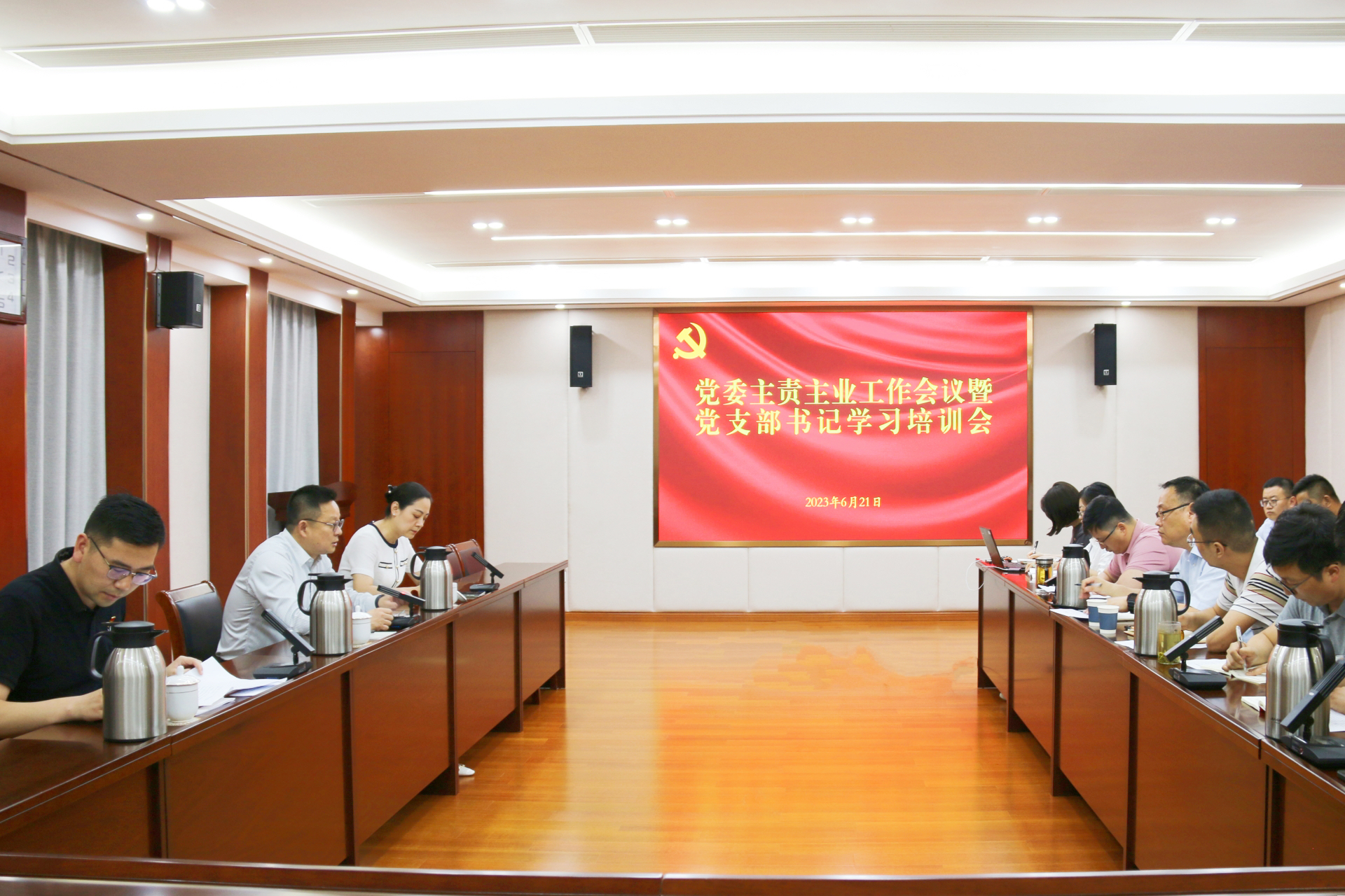 IMG_8342(20230623-110701).JPG IMG_8342(20230623-110701).JPG