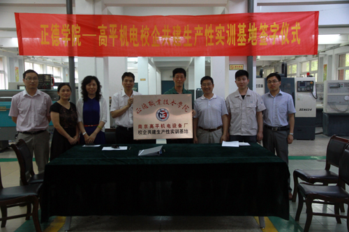 IMG_1389 - 副本.JPG