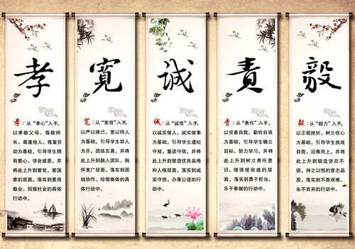 展板1 拷贝_副本.jpg